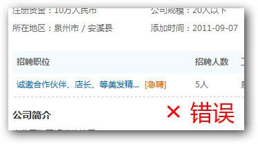 &#108;&#101;&#121;&#117;&#20048;&#40060;