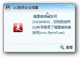 &#108;&#101;&#121;&#117;&#20048;&#40060;