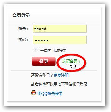 &#108;&#101;&#121;&#117;&#20048;&#40060;