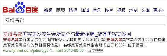 &#108;&#101;&#121;&#117;&#20048;&#40060;