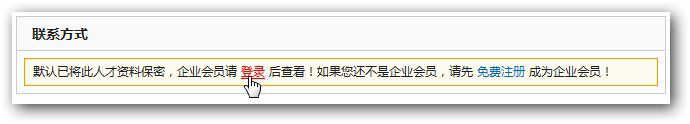 &#108;&#101;&#121;&#117;&#20048;&#40060;